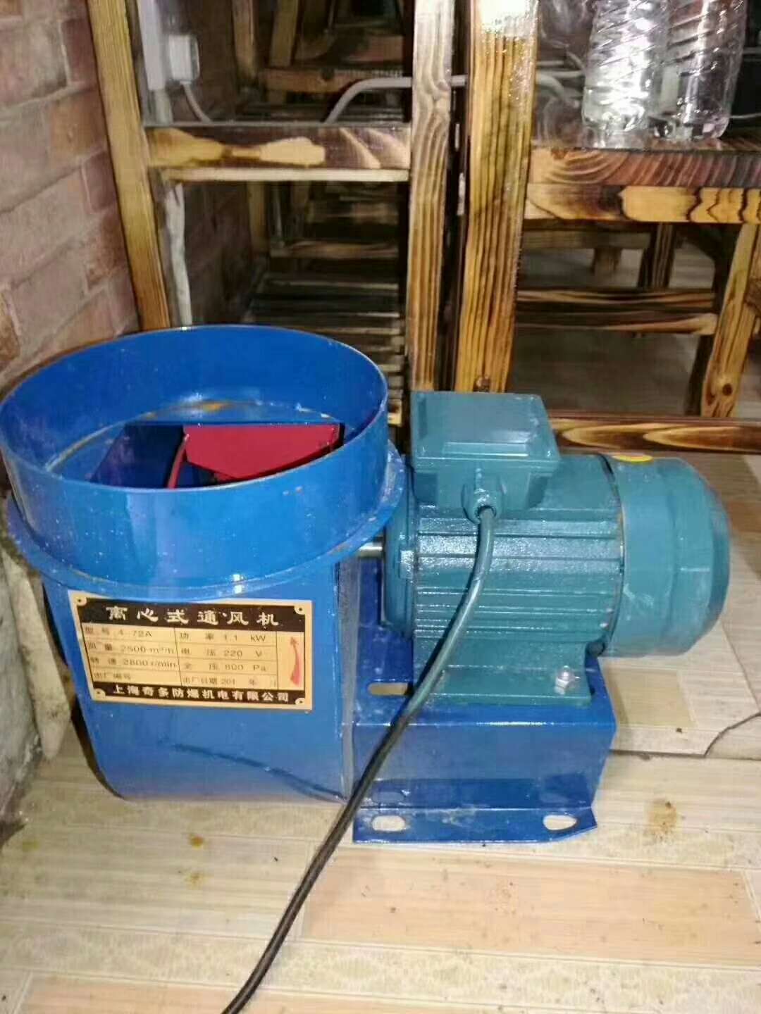 大鍋臺煙機要怎么樣去安裝呢？